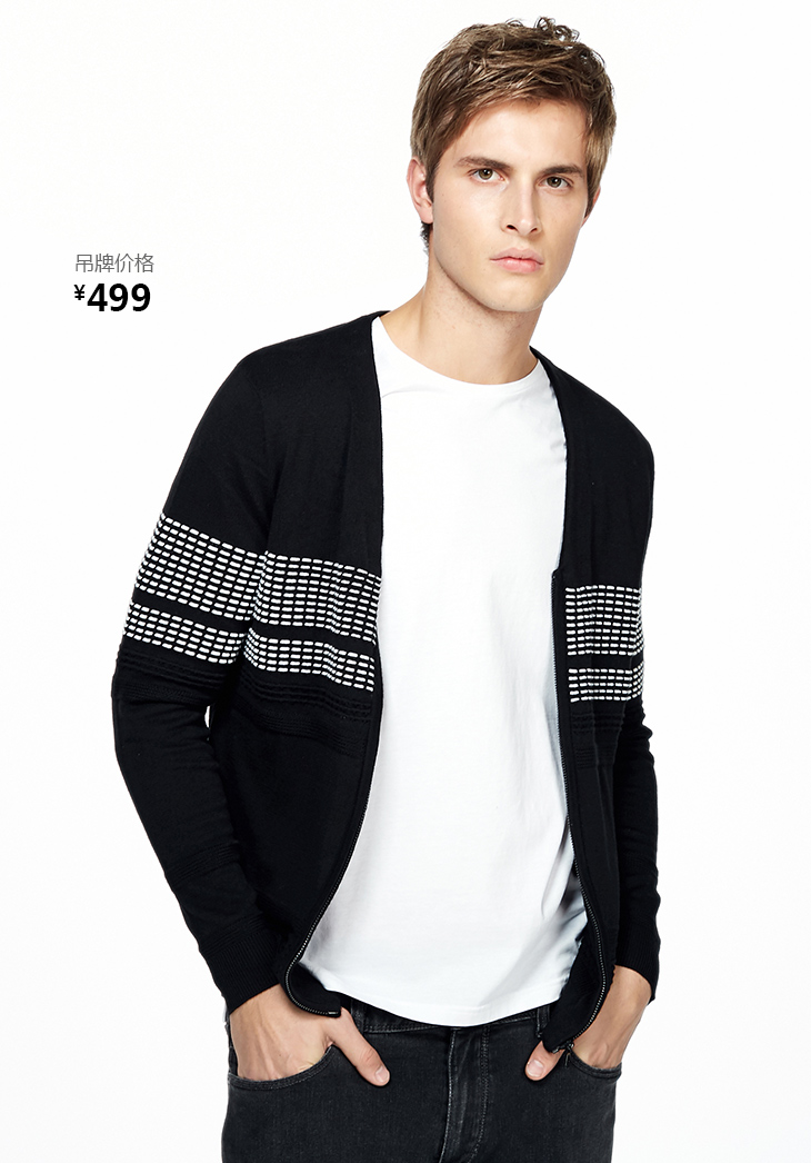 CHỌN Slade bông dệt hoa nam V-Cổ đan cardigan C-417124559