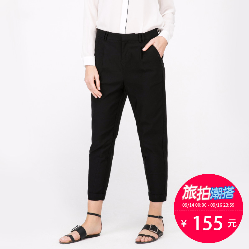 ONLY宽松钉珠小脚九分休闲裤女|116350505
