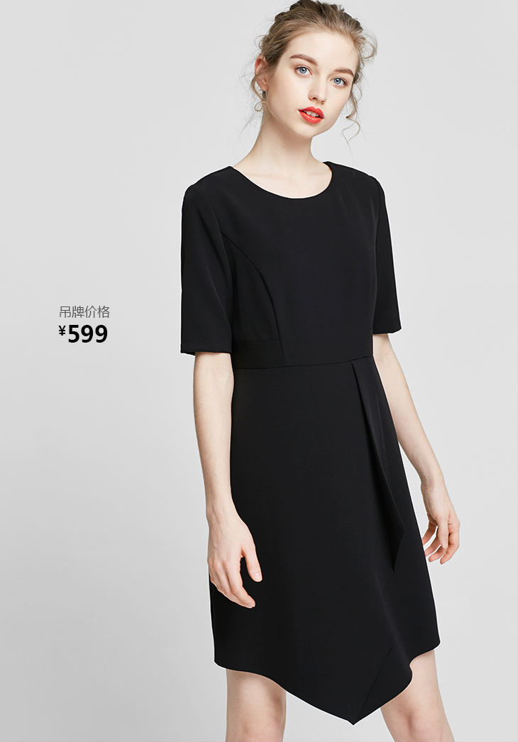 Vero Moda mới đơn giản thẳng ngắn tay đầm | 31716Z526