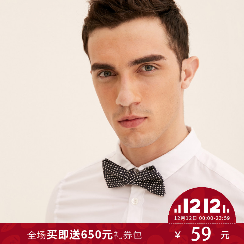 Jack Jones杰克琼斯时尚几何可调节扣带男士领结E|2171BW501
