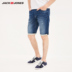 [3 miễn phí 1] JackJones Jack Jones mặc quần short denim thoải mái E | 217243512 quần nam đẹp Quần jean