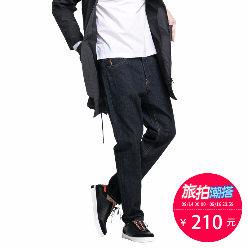 SELECTED思莱德纯棉赤耳丹宁锥版男大裆牛仔裤G|416132035