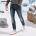 Dưới Jack Jones kéo dài quần denim nam mùa thu J | 217332582 quần jean nam Quần jean