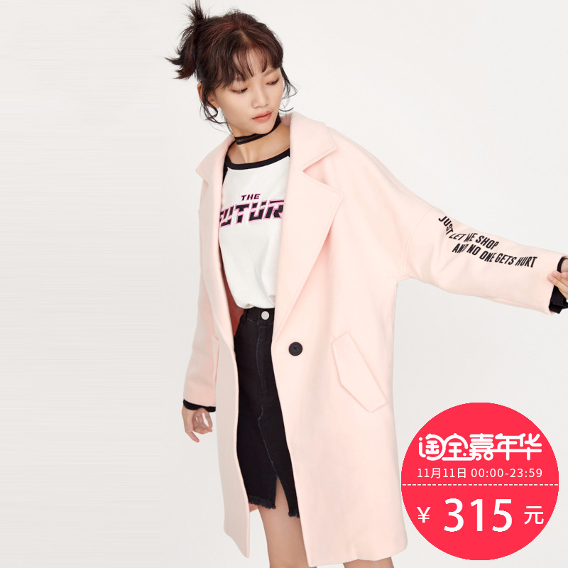 ［聚］ONLY秋装新品宽松一粒扣中长款大衣女|116336540