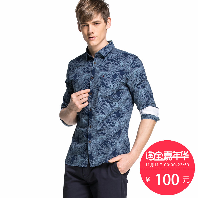 ［清仓］SELECTED思莱德棉植物印花装饰男长袖衬衫C|416105008