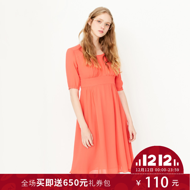 ONLY秋装新品圆领褶皱设计雪纺高腰连衣裙女-116207537