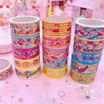 Cute little new dinosaur small white hand account DIY decorative tape paper can tear student Kawai cute tape paper