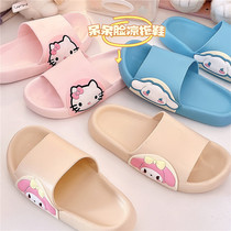 Summer non-slip large ear dog Melody flat bottom high face value anti-slip bottom female slippers sandals outside wearing girls heart slippers