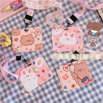 ins soft cute little bear cute bus card subway meal card cutting sleeve protection hanging neck girls heart student document containing