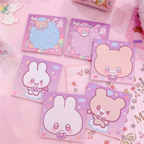 Korean department Meng Meng Da rabbit bear cute note book small book Student hand account DIY decorative material message bar