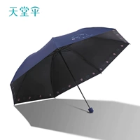 Люблю играть в кошачьи цинги