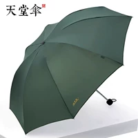 Диаметр 100мм, 100см