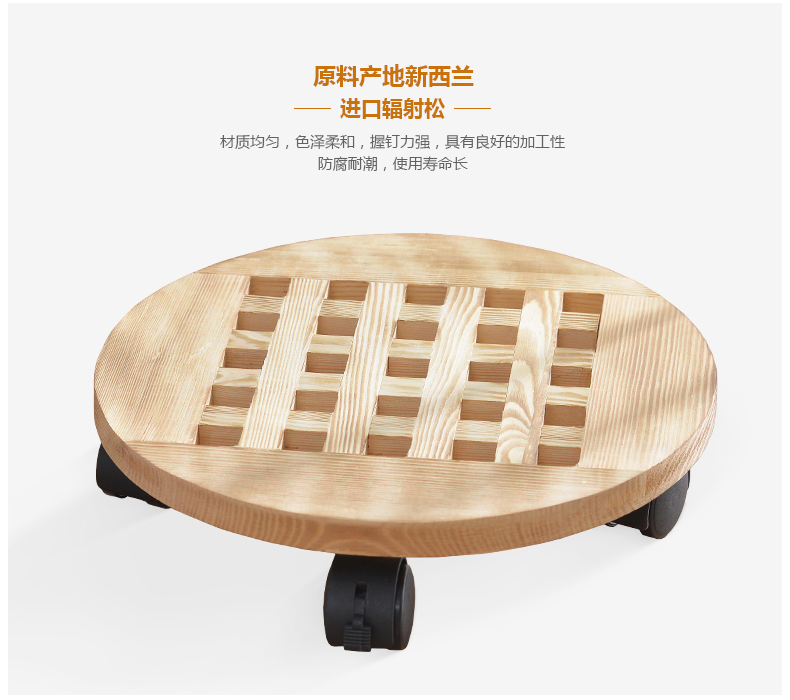 Giá đỡ ban công chậu gỗ rắn phổ biến bánh xe di chuyển - Kệ ke goc
