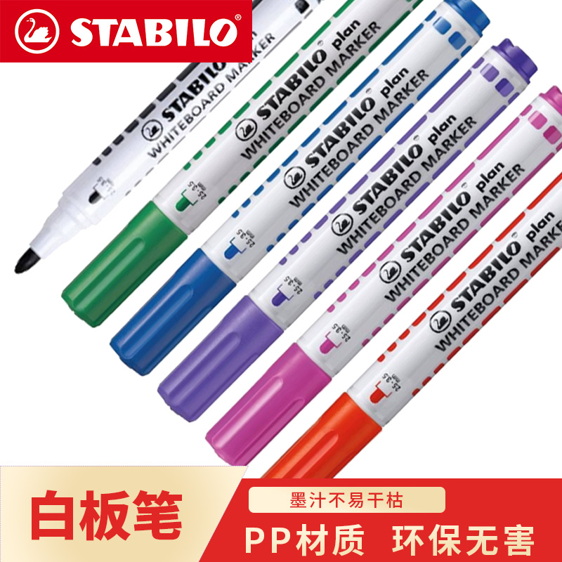 German stabilo Si Ble Le Whiteboard Pen 641 Round Head As soon as possible Whiteboard Teaching Pen Junior High School Students College Students Teachers Children Kindergarten Baby Water Pen