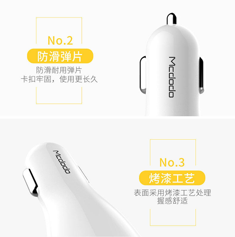 chargeur MCDODO 3.4A, 3A - Ref 1300644 Image 17