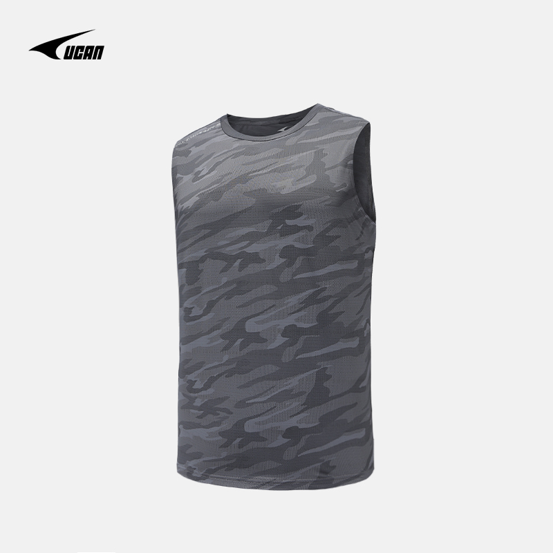 Ucan Ruike Sports Vest Frisbee Track and Field Team Football Basketball Running Fitness Training Sleeveless Vest T-Shirt