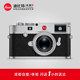 Leica/Leica M10-R black silver rangefinder ກ້ອງດິຈິຕອລ m10rM11M10P black paint limited edition