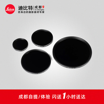 leica leica E39 E46 E49 E55 E60 E72 E82 E95 ND filter jian guang jing