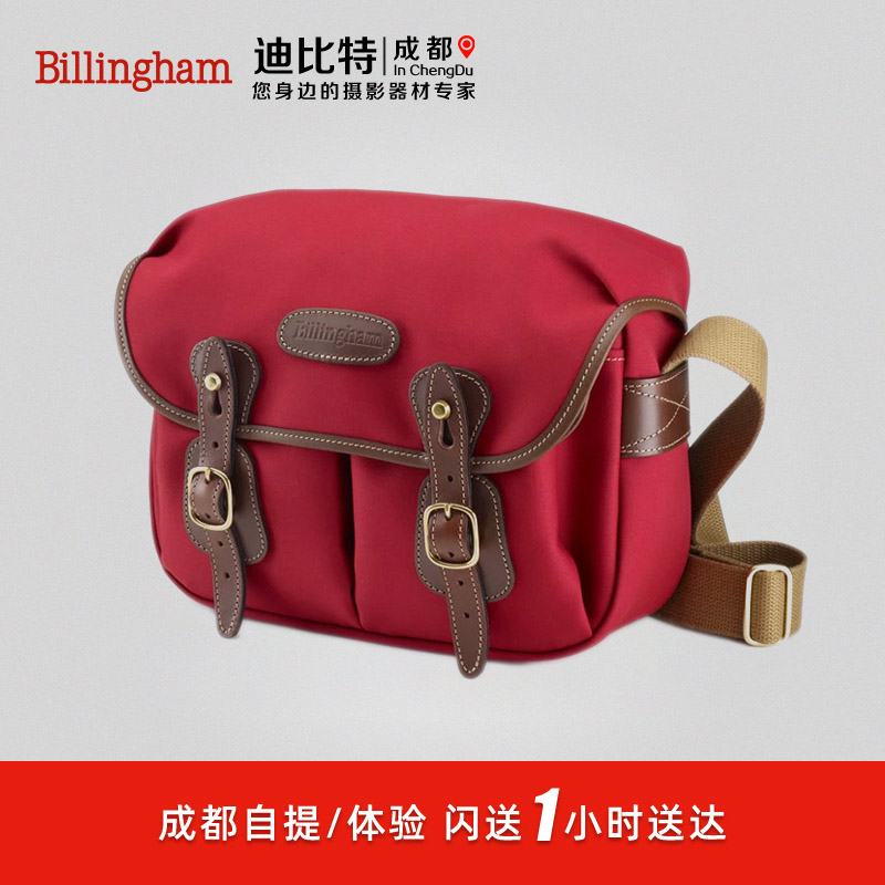 Billingham Platinum Han Hadley Small Single Shoulder Oblique Satchel Camera Touleka Photography Camera Bag UK
