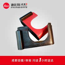 Leica Leica Q Leather Case Leica Q2 Leather Case Typ116 Handle Half set Genuine leather Lycra Q2 Leather Bag