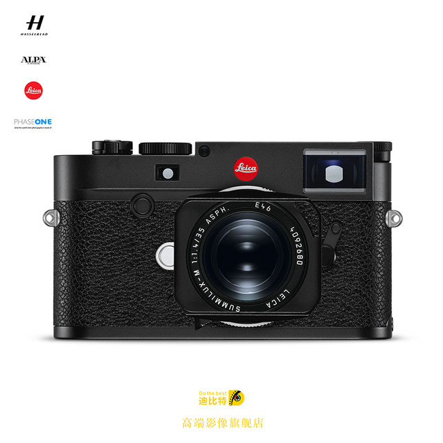 Leica/Leica M10-R black silver rangefinder ກ້ອງດິຈິຕອລ m10rM11M10P black paint limited edition