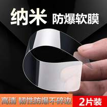 Suitable for Huawei Honor 6 nm Anti-explosion film glory 6plus All-wrapped edge No white edge mobile phone Cling Film Glory 7 Fullscreen Coverage High Definition High Penetration Anti-Fingerprint Soft Film