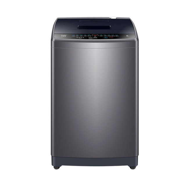 Haier fully automatic 8kg washing machine household large capacity small impeller elution integrated EB80M30Mate1