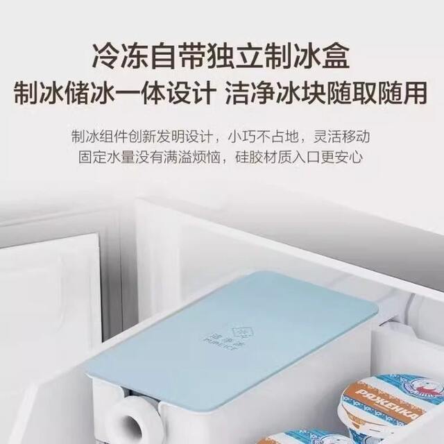 Haier Bcd-460Wghtd14S9U1 Inverter Air-Cooled Zero-Insertion Side-By-Side Refrigerator for Home Use