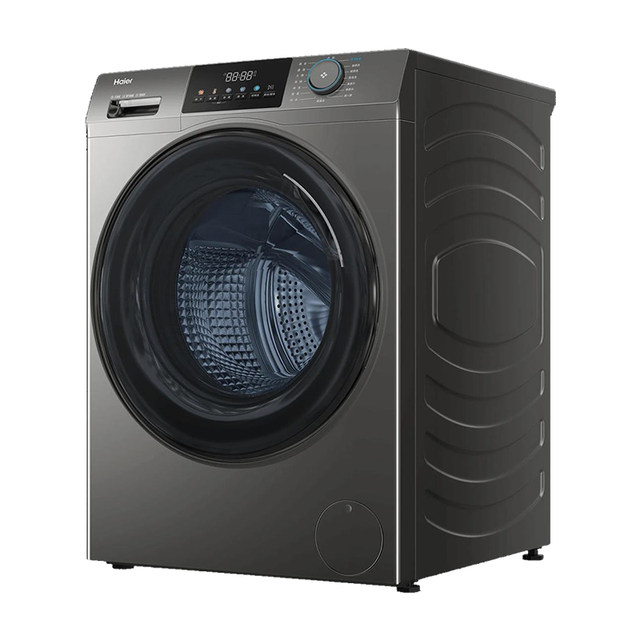 Haier/Haier Xqg120-Hl50Ds Drum Washing Machine for Home Use, Fully Automatic, Super Large Capacity, Washing and Drying Integrated