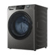 Haier/Haier Xqg120-Hl50Ds Drum Washing Machine for Home Use, Fully Automatic, Super Large Capacity, Washing and Drying Integrated