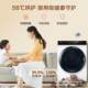 Haier heat pump 10Kg dryer clothes dryer household large capacity fully automatic drum EHG100FMATE7WU1
