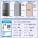 Haier Bcd-460Wghtd14S9U1 Inverter Air-Cooled Zero-Insertion Side-By-Side Refrigerator for Home Use