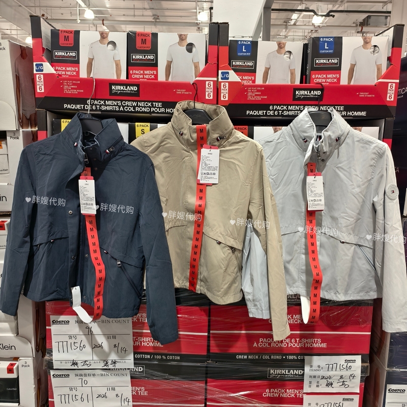 Sam's Club New Arrivals: Tommy Hilfiger Women's Windproof Jacket, Autumn Coat