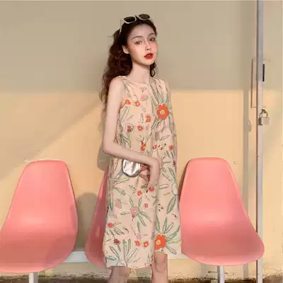 Sandro Moscoloni seaside resort beach dress women 2021 summer new off-shoulder harness floral dress