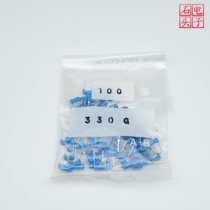 Light and Sound Resistor 1 4W 2% Advanced Audio Resistor Multiple Resistance Values ​​(10 Prices)