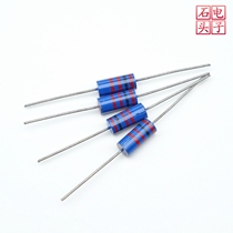 Riken RMA 2W resistor precision G 2% advanced audio carbon film resistor