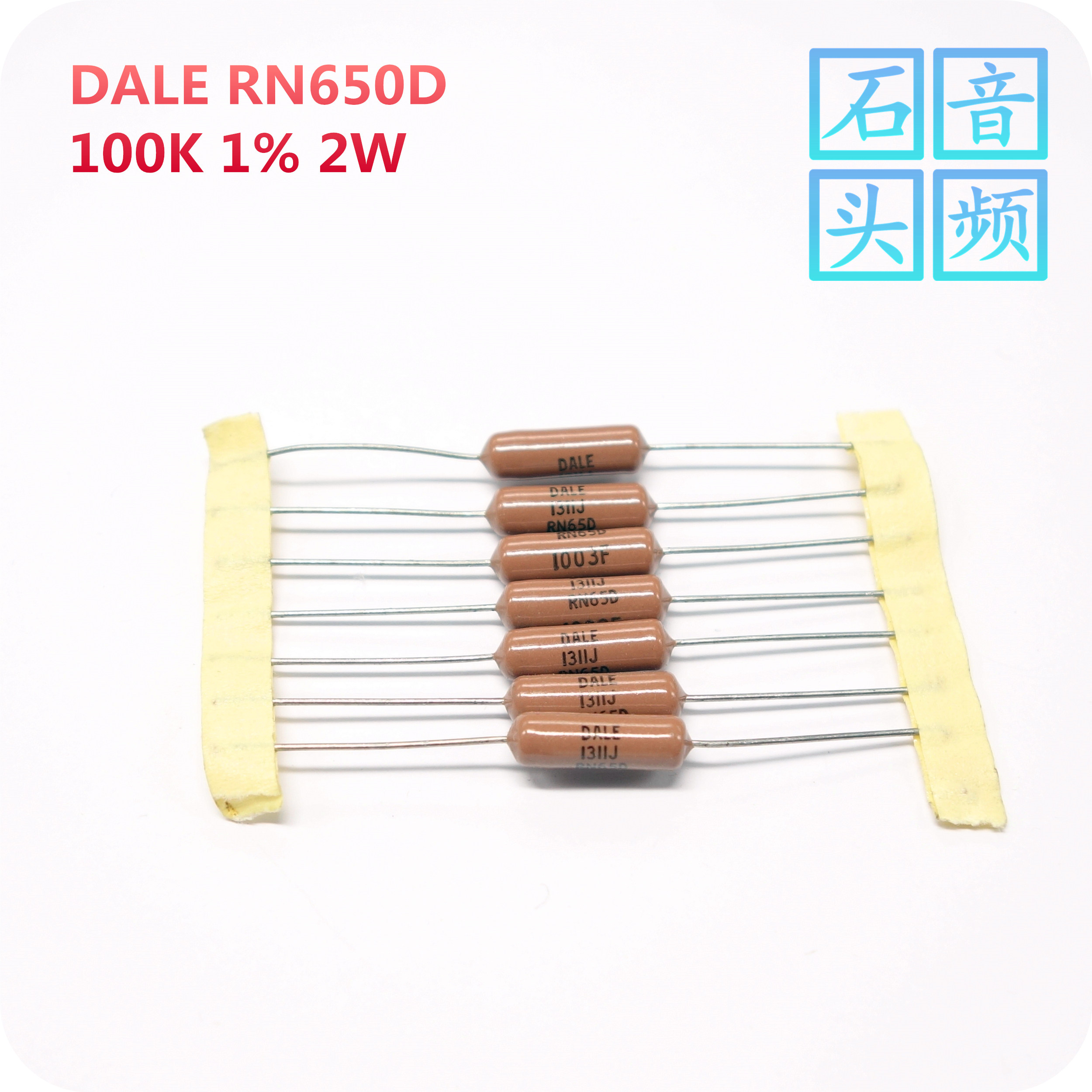 Original dress USA DALE RN65D 2W 100K 1% sound Fever metal film resistance