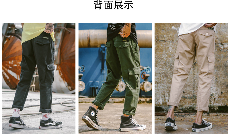 Đường phố Mỹ Hồng Kông chic thẳng lỏng lẻo quần yếm quần nam xu hướng quần hip hop Yu Wenle mô hình mùa thu và mùa đông quần short kaki nam