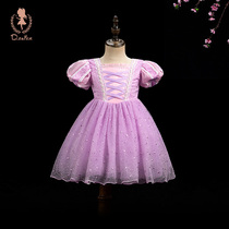 Sophia Princess Dress Summer Childrens Performance Angel Wings Girl Dress Frozen Skirt