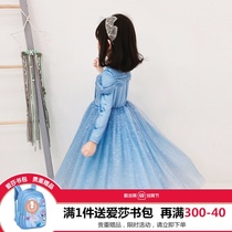 Girls Cinderella Princess Dress Frozen Aisha Children Aisha Birthday Dress Dress Aisha Spring and Autumn