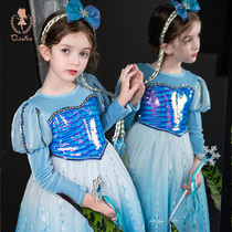 Aisha Princess Dress Autumn New Frozen Girls High-end Aisha Dress Long Tail Childrens Skirt