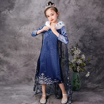 Aisha Princess Dress Girls Frozen Children Aisha Clothing Skirt Long Sleeve Girls Dress Aisha Autumn Dress