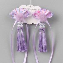 Tassel hair ornaments shake Chinese style New Year fan celebration hairclip girl baby cheongsam performance headdress performance