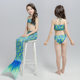 ຊຸດລອຍນໍ້າເດັກນ້ອຍ mermaid suit tail girls swim suit baby Korean real bikini