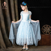 Frozen Aisha Princess Dress Girl Girl Little Girl Childrens Western Asha Skirt New Princess Dress Summer
