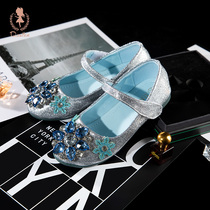 Girl Aisha Princess Shoes Frozen Childrens Soft Bottom Performance Shoes Summer Girl Crystal Single Shoes Autumn Shoes