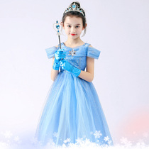 Aisha dress girls ice and snow princess dress dress June 1 Cinderella children love sand skirt summer