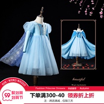 Girls Aisha Princess Dress New Frozen Childrens Dress Aisha elsa Long Sleeve Skirt Spring and Autumn