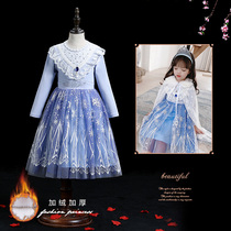 Girls Frozen Aisha dress foreign baby plus velvet padded childrens dress Aisha skirt autumn and winter
