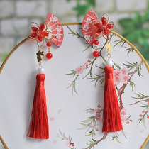 Girls ancient clothing hair accessories performance headdress festive New year Hanfu geisha Super fairy Chinese style hairclip flower tassel